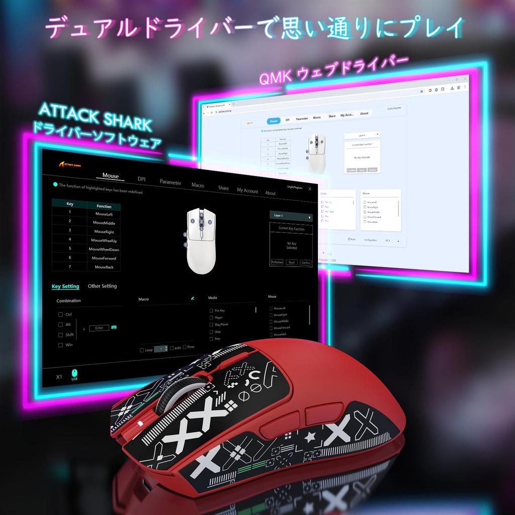 MAMBASNAKExATTACK SHARK X1 Игровая Легкая 3 Оптическая Omron 100 Миллионов Нажатий Зарядка Cloud AI Профессиональная Тефлоновая Настраиваемая Мышь, 49г,