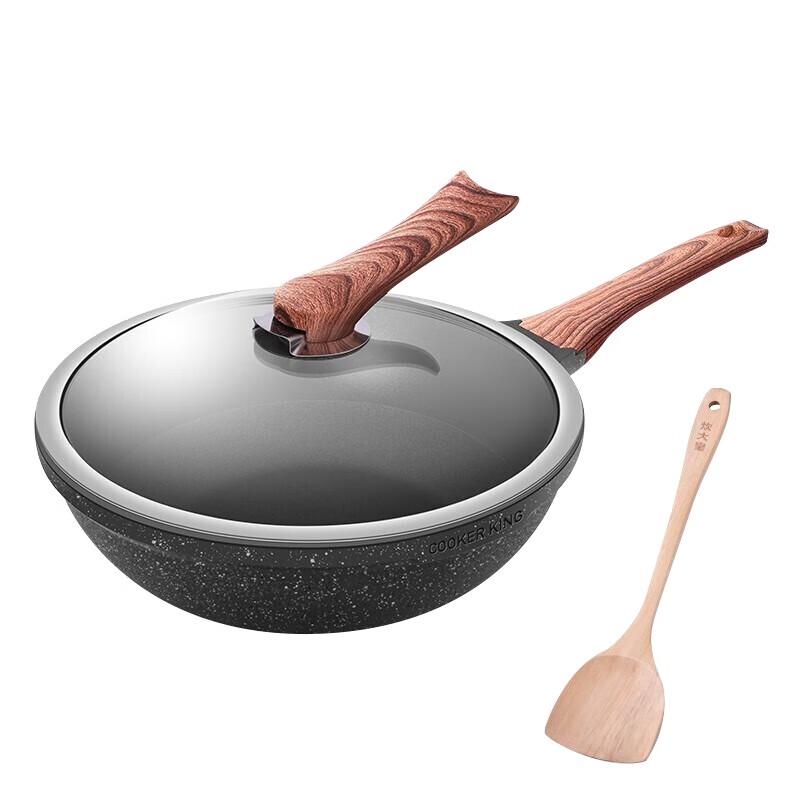 COOKER KING 3rd Gen 32cm Non-stick Wok