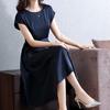 Летнее женское платье свободного кроя с коротким рукавом, поясом, утягивающее, повседневная однотонная юбка, модная и стильная