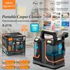 450W High Power Carpet Cleaner Strong Suction Power Fabric Cleaning Machine Small Portable Spray Suction Integrated Machine