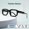 Fashion Optical Myopia Glasses Women Square Wooden Japanese Style Frame Blue Ray Photochromic Gray Brown Vision Care Eyeglasses