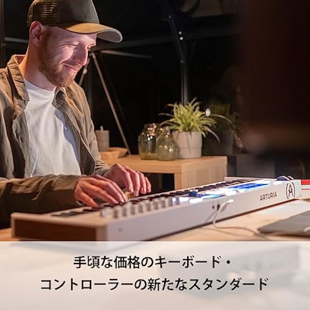 ARTURIA MIDI keyboard controller KeyLab Essential 49 mk3