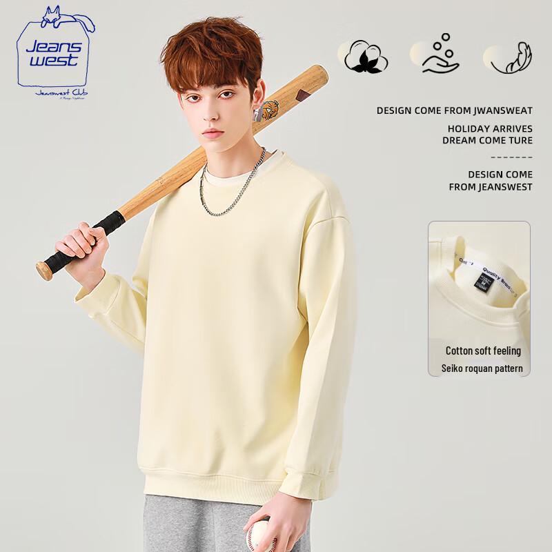 JEANSWEST CLUB Men's Casual Crewneck Sweatshirt