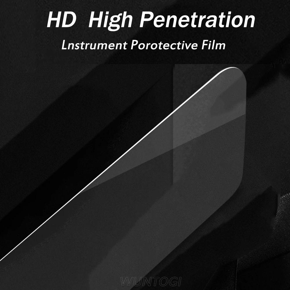 Защитная пленка для экрана приборной панели T700 TENERE 700 World Raid TFT LCD Защитная пленка для приборной панели для YAMAHA 2025 Защита приборной панели