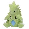 Оригинальная плюшевая игрушка от Pokémon Center: Покемон подходит Тиранитару