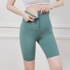 High-waisted Tight-fitting Shark Pants Tummy-busting Yoga and Fitness
