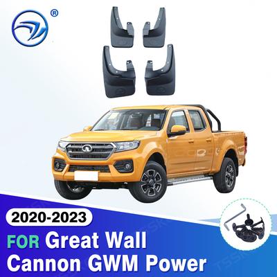 Для Great Wall Cannon GWM Poer Ute - Брызговики Грязезащитные Щитки Передние Задние Крылья Авто Стайлинг Авто Аксессуары