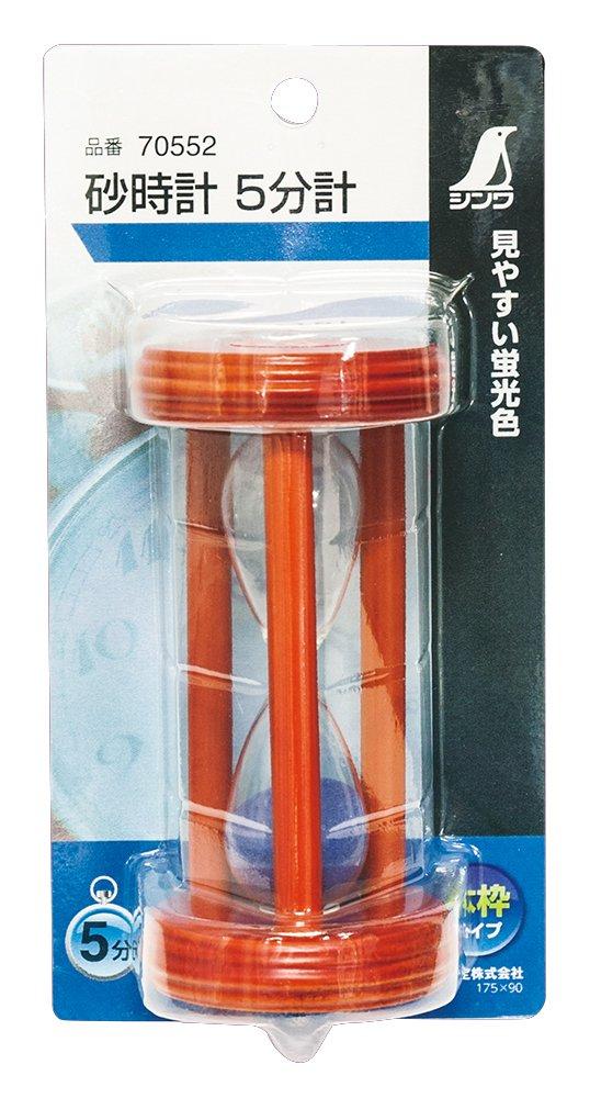 Shinwa Sokutei hourglass number 5-minute (model 70552)