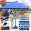 Greed 3.0m Outdoor Sun Awning Umbrella