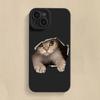 Cute Cat Dog Pattern Phone Case For Samsung Galaxy A16 A14 A13 A54 A33 A34 S25 S24 S23 Ultra S22 Plus S21 FE Silicone Soft Cover