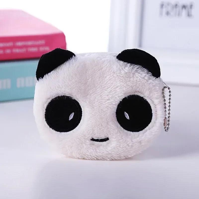 Cartoon Multiple Expressions Cute Animal Panda Plush Wallet Coin Purse Mini Coin Pouch Key Date Earphone Organizer Bag Kids Gift