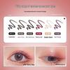 Miracle Dance Flat-Head Ultra-Fine Waterproof Eyeliner Gel Pen