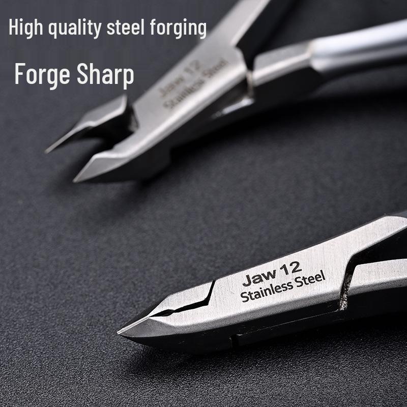 Yixiu S·777 Набор кусачек и ножниц для кутикулы из нержавеющей стали - Легкий срез, маленькое лезвие, инструмент для маникюра