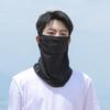 Защитная маска для лица от солнца из ледяного шелка, полнолицевая защита от солнца, УФ-щит для шеи и ключиц с петлями для ушей, для походов, рыбалки и активного отдыха
