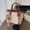 New Handbag Contrasting Color Women's Fashion Shoulder Messenger Bag