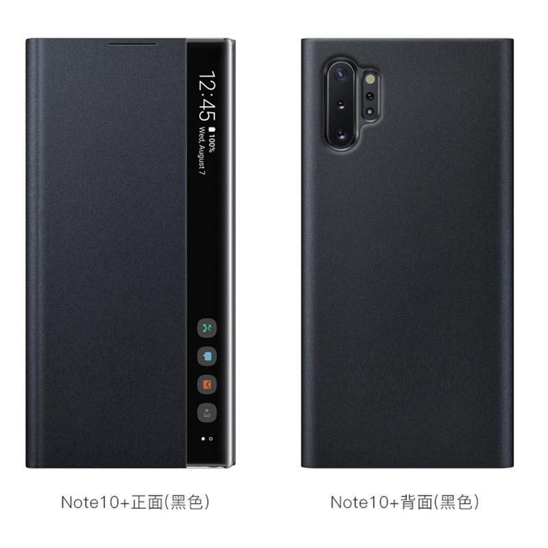 Применимо к Samsung note11 + оригинальный защитный чехол-книжка без кнопки ответа note11 с окошком и функцией сна, кожаный чехол