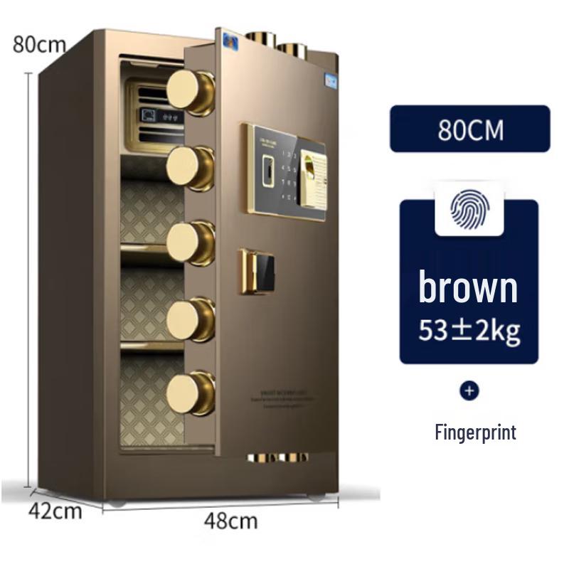 Tiger Brand 80CM Fingerprint Password Office Safe Cabinet
