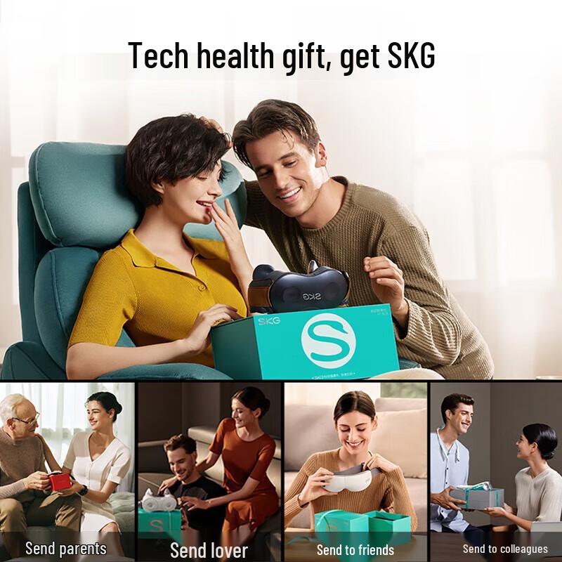 SKG H7 Shoulder Neck Massager CN plug (adapter included)
