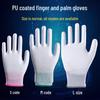 Suling PU Coated Nylon Work Gloves (24 Pairs)