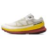 Ultra Glide 2 'Hot Sauce' / L00 472122