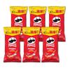 Pringles Mini Chips Original Salt Flavor 19g X 5 Bags X 6 Packs As a [Buy Set]