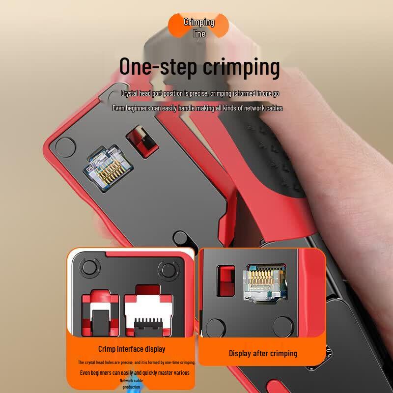 BIAZE Профессиональный обжимной инструмент для сетевых кабелей RJ45