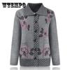 Spring and Autumn Sweater Women's Cardigan Sweater Lapel Knit Jacket Versatile Thin Comfortable Cardigan Jacket
