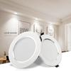 New Home Living Room Bedroom Led Downlight Ceiling Light Indoor Outdoor White WWarm Light G017
