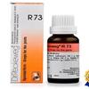 Доктор. Reckeweg R73 от боли в суставах 22 мл капли