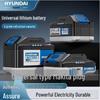 Литий-ионный аккумулятор Hyundai Makita 21 В большой емкости для электроинструментов - Подходит для электродрелей и угловых шлифмашин