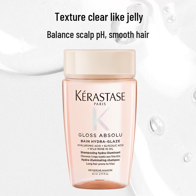 Kérastase Glazed Rose Radiant Shampoo & Arowana Canola Oil Bundle
