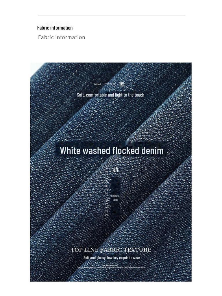 Узкие прямые джинсы Nanyou с вышитыми бархатными манжетами - женский зимний стиль