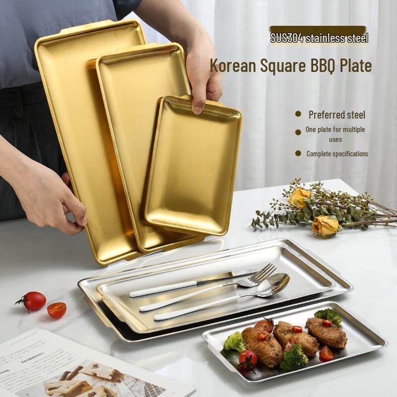 Набор поддонов для барбекю из нержавеющей стали Qianxing