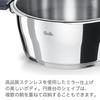 Скороварка Fissler Vitaquick, 4.5 л, подходит для газовых/индукционных плит, на 3-4 персоны, два режима давления, сделано в Германии, нержавеющая сталь, номер продукта