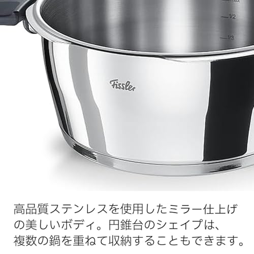 Скороварка Fissler Vitaquick, 4.5 л, подходит для газовых/индукционных плит, на 3-4 персоны, два режима давления, сделано в Германии, нержавеющая сталь, номер продукта