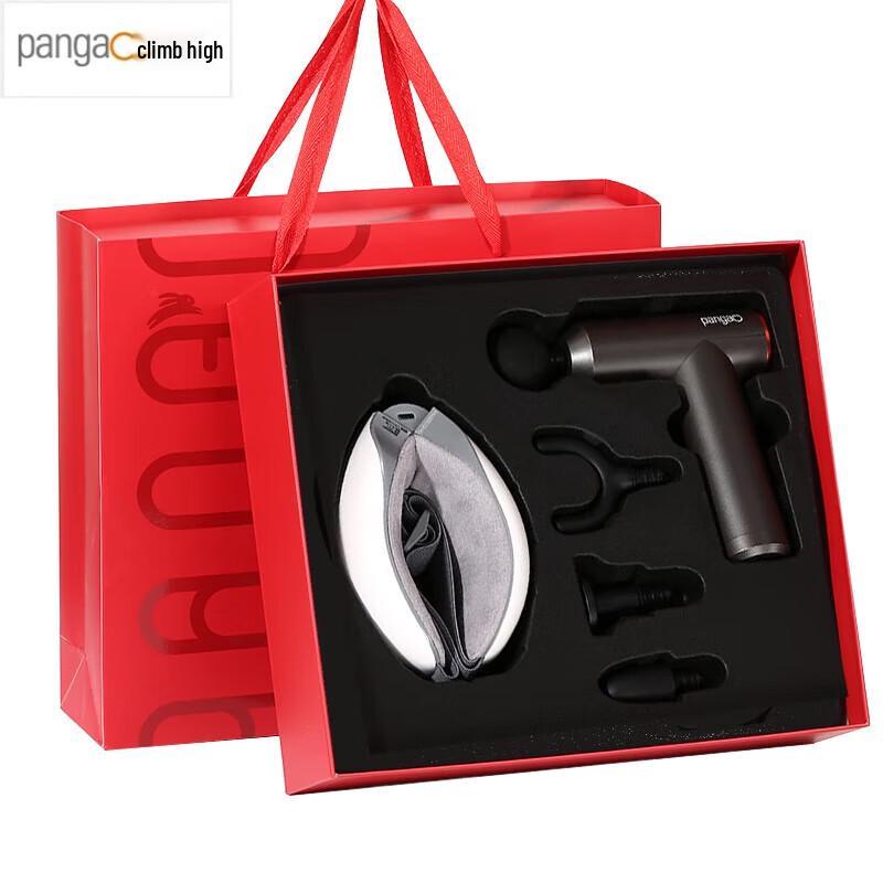 Pango EYE5 Eye Massager & PG-M190 Muscle Massager Gift Set CN plug (adapter included)