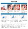 КОМБИНЕЗОНЫ ДЛЯ УШЕЙ 4 комбинезона Беруши со звуком Натуральный цвет Разработаны для водных видов спорта Беруши Серфинг SUP Плавание Каякинг Вейкбординг Каньонинг
