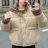 Fashion Winter Woman Short Coat Stand Collar Loose Women's Parkas Thick Warm Jackets
