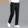 JEEP Casual Pants for Men, Spring And Autumn Loose-Fitting Versatile Straight-Leg Trousers, Men's Sweatpants, Black, Size L