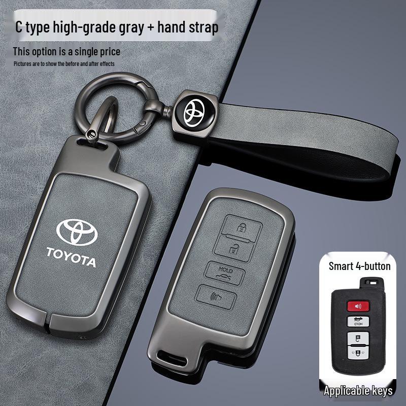 Чехол для ключа для Camry 7-го поколения, модели Land Cruiser 16-17 годов и модели Land Cruiser 4000 17 года