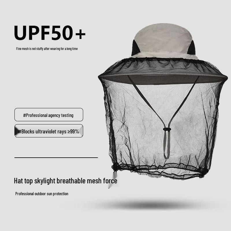 Унисекс летняя шляпа от солнца: Сетчатый, Защита от комаров, Быстросохнущий, Водонепроницаемый, Идеально подходит для рыбалки и альпинизма
