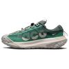 New ACG Mountain Fly Low 'Bicoastal' DV7903-300