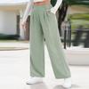 Women's Fashion Solid Color Casual Pants