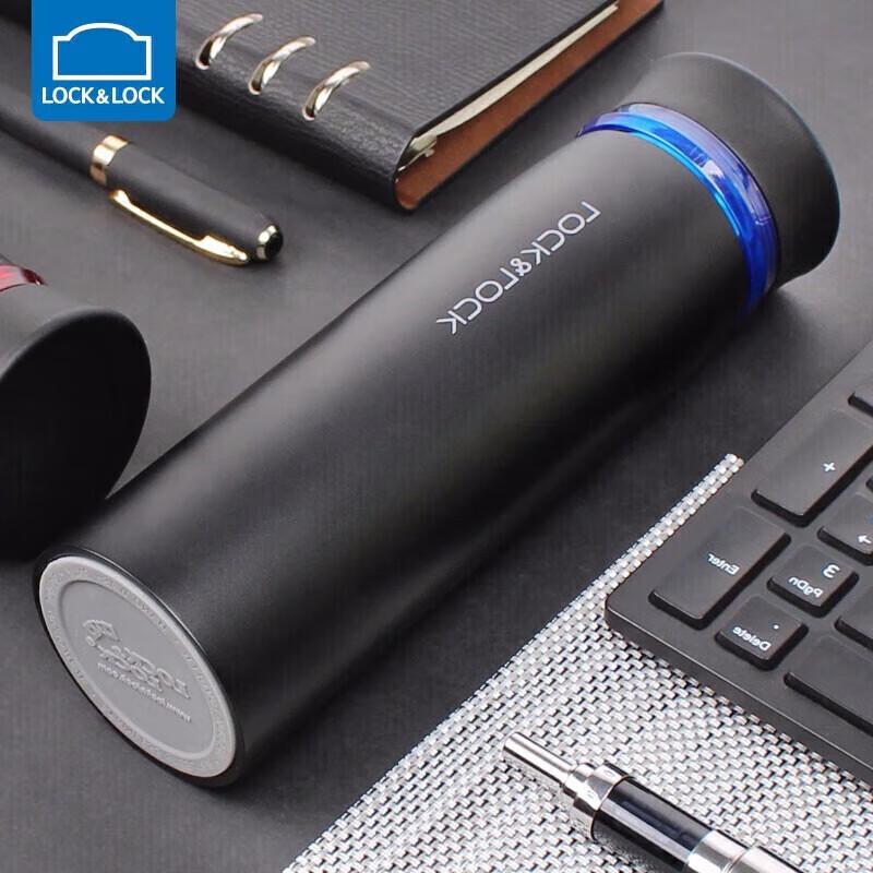 LOCK&LOCK Fit Rotating Lid Lightweight Stainless Steel Thermos Cup