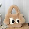 New Cute Fashion Big-eyed Dog Baby Bag Girls Shoulder Handbag Joker Children Plush Mini Packet Messenger Bag Kids Accessories