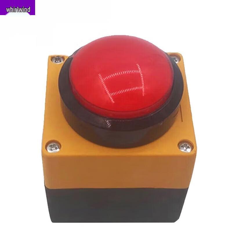 Xuanshi Wireless Hand Clap Trigger for Electronic Timers