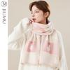 JIUMU Women's Winter Plush Animal Scarf