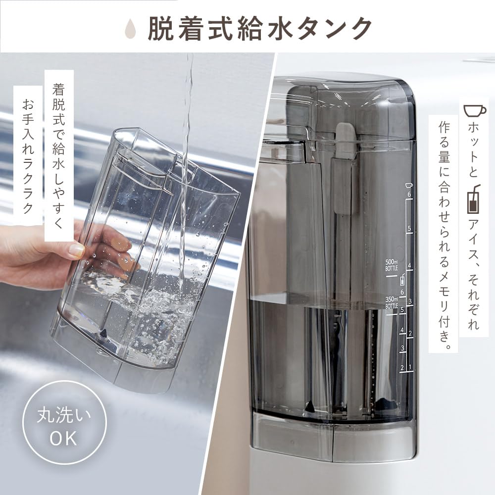 Кофеварка Iris Ohyama капельного типа 720 мл, ширина 6 чашек, совместима с кружкой, бутылкой, в комплекте кофейный сервиз, текстура дерева цвета слоновой кости, 15,1 см, CMS-0800-C