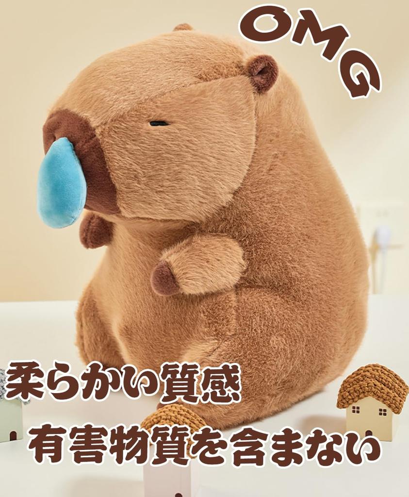 REDICE Мягкая игрушка капибара с насморком, новая, мягкая и нежная на коже, пушистая, милая, целебная капибара, украшение для интерьера магазина [материал 2024 г.]