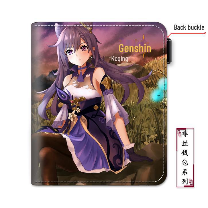 Кошелек с аниме-игрой Genshin Impact — высококачественный периферийный продукт